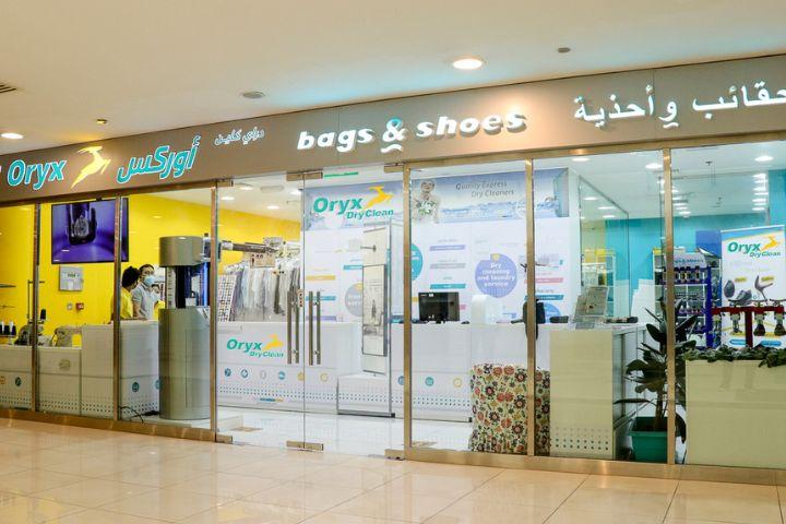 Oryx Dry Cleaning