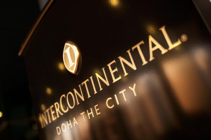 Intercontinental The City Hotel Rooms
