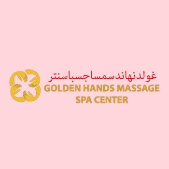 Golden Hands Massage & Spa Center logo