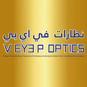 V Eye P Optics logo