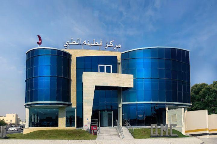 Quttainah Medical Center