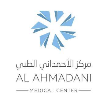 Al Ahmadani Medical Center logo