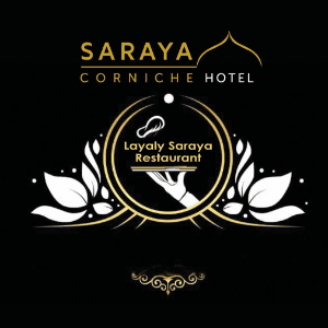 Layaly Saraya logo