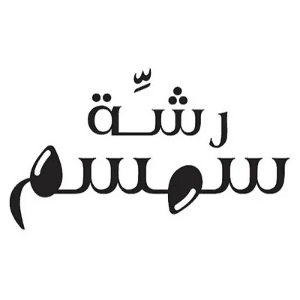 Rashat Somsom logo