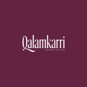 Qalamkarri logo