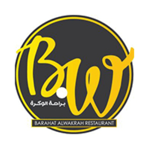 Barahat Al Wakrah Restaurant logo