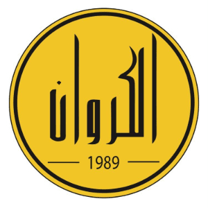 Al Karawan 1989 logo