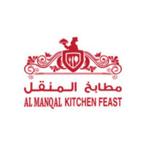 Al Manqal Kitchen Feast logo