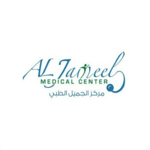 Al Jameel Medical Center logo