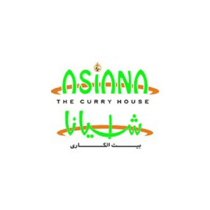 Asiana The Curry House logo