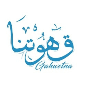 Gahwetna logo