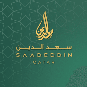 Saadeddin logo