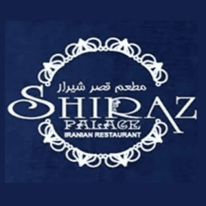 Shiraz Palace Restaurant logo