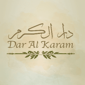 Dar Al Karam logo