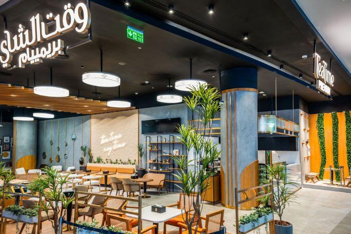 Tea Time Premium
