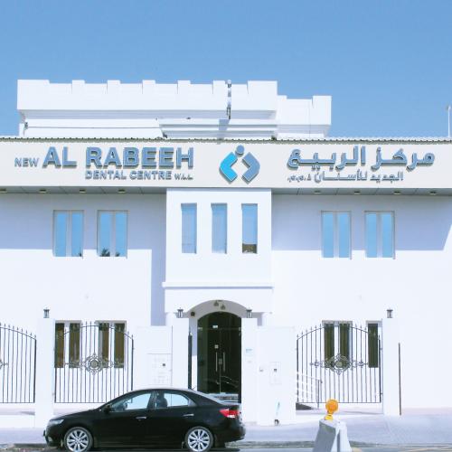 Naseem Al Rabeeh Dental Centre