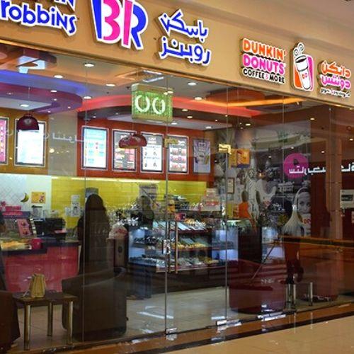 Dunkin Donuts