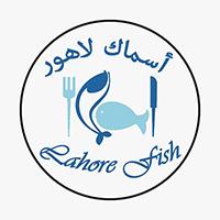 Lahore Fish Restaurant logo