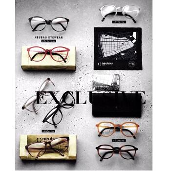 Optifashion
