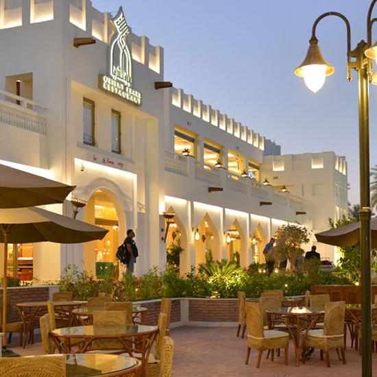 Orient Pearl Restaurant