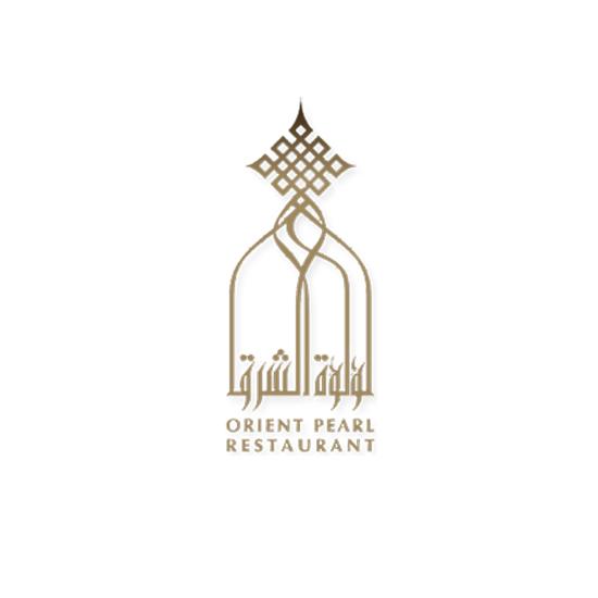 Orient Pearl Restaurant logo
