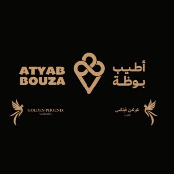 Atyab Bouza logo