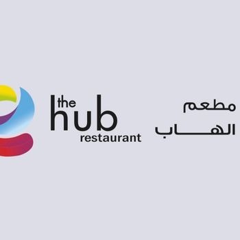 The Hub Restaurant logo