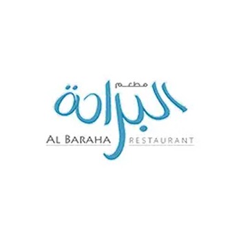 Al Baraha Restaurant logo