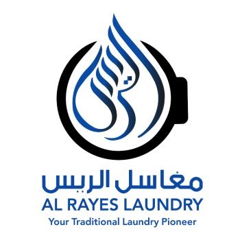 Al Rayes Laundry logo