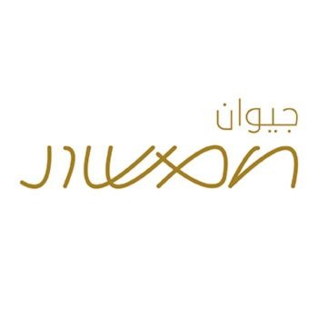 Jiwan Restaurant logo
