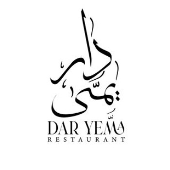 Dar Yema logo