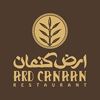 Ard Canaan logo