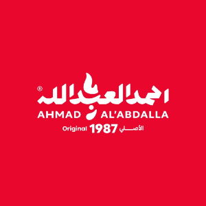 Ahmad Al Abdalla logo