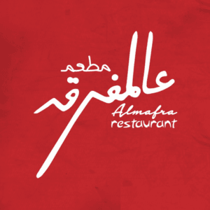 Al Mafra Restaurant logo