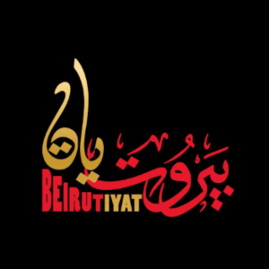Beirutiyat logo