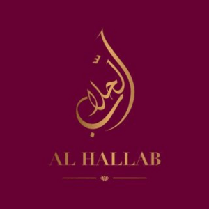 Al Hallab Sweets logo