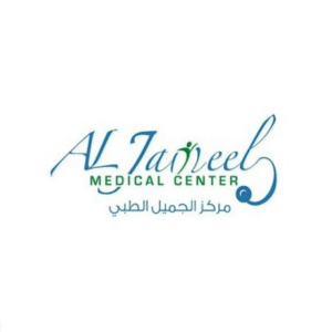 Al Jameel Medical Center logo