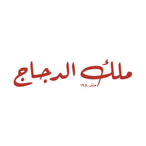 King of Chicken logo