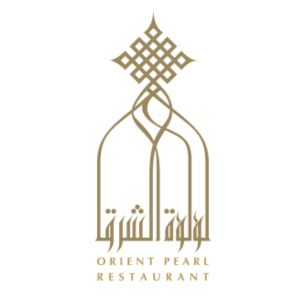 Orient Pearl Restaurant logo