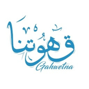 Gahwetna logo
