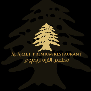 Al Arzeh Premium Restaurant logo
