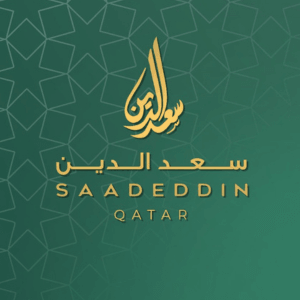 Saadeddin logo