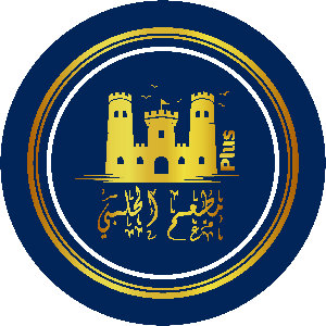Al Halaby Plus Restaurant logo