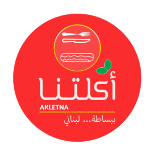 Akletna Restaurant logo