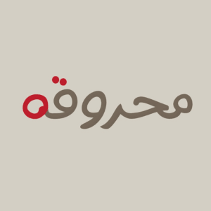 Mahroqa logo