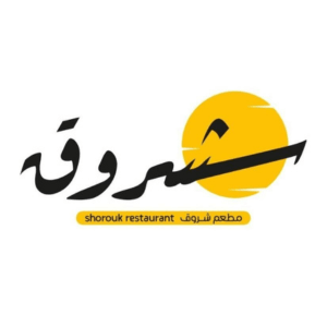 Shorouk Restaurant logo