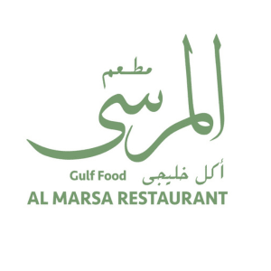 Al Marsa Restaurant logo