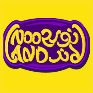 Noor Land Entertainment logo