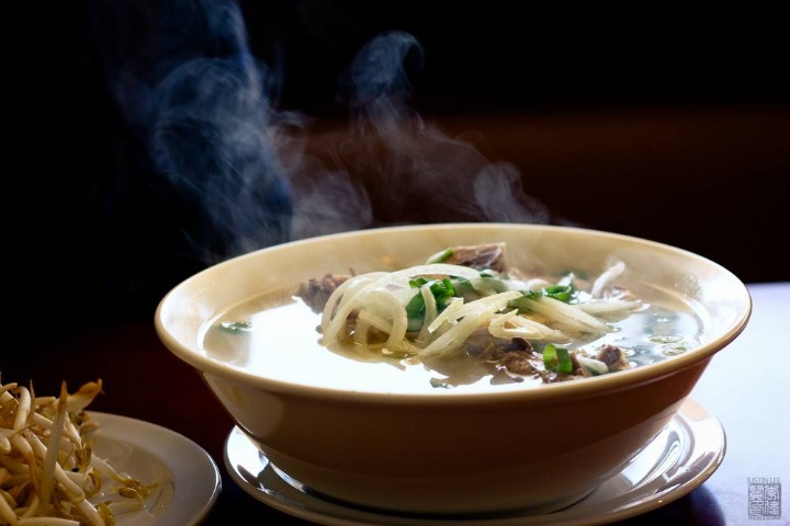 Chowking photo 1