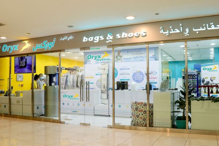 Oryx Dry Cleaning photo 1